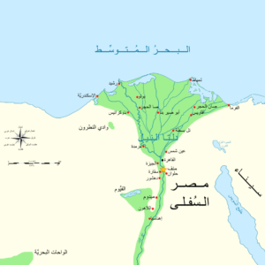 نهر النيل والبحر الأحمر والتجارة
