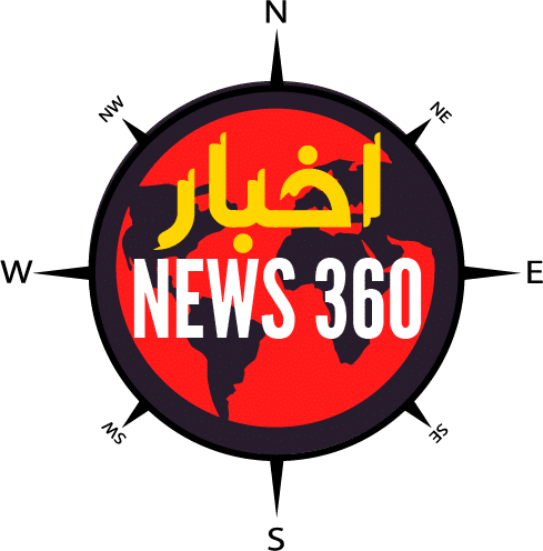 أدارة موقع اخبار 360