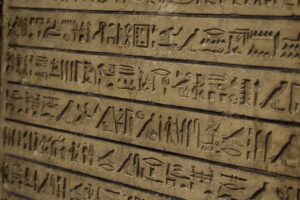 تاريخ مصر من البداية حتى الان