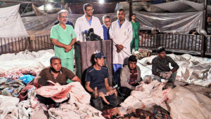 شهداء مجزرة مستشفى المعمداني