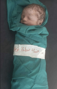 قتل الأطفال و النساء في غزة