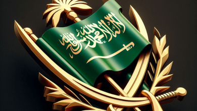 شعار المملكة العربية السعودية