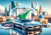 أفضل تأمين شامل للسيارات في السعودية