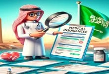 افضل تأمين طبي لتجديد الإقامة بالسعودية