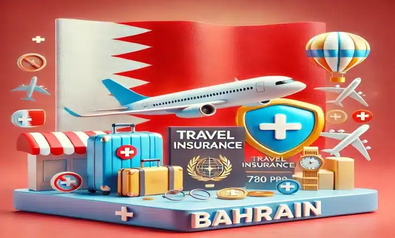 افضل تأمين للسفر في البحرين افضل تأمين للسفر في البحرين