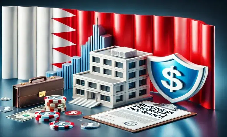 أهم التحديات والفرص في سوق تأمين الممتلكات التجارية في البحرين