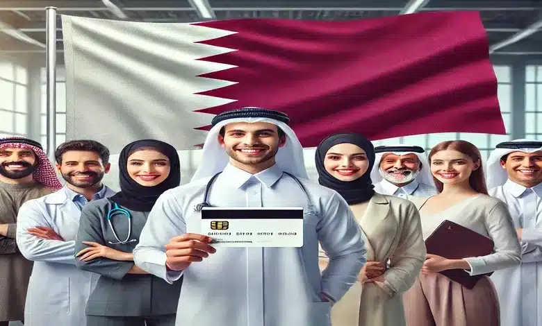 افضل تأمين صحي للمقيمين في قطر 2025 افضل تأمين صحي للمقيمين في قطر