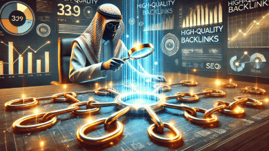 كيف تضمن جودة الروابط الخلفية التي تبنيها لموقعك؟