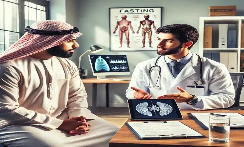 نصائح للأطباء والمرضى حول الصيام العلاجي