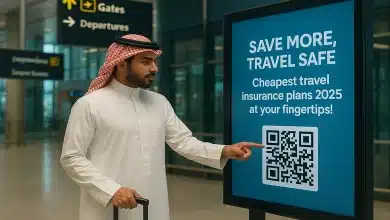 أرخص خطط تأمين السفر في الخليج 2025