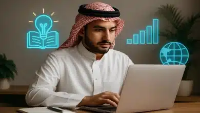 افضل منصات التعلم الذاتي عبر الإنترنت