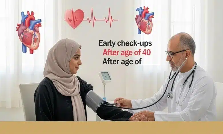 متابعة الفحوصات الدورية والمؤشرات الحيوية