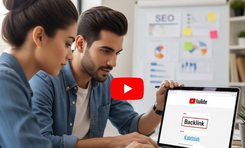 هل يمكن الحصول على باك لينك مجاني من يوتيوب؟ الطريقة الصحيحة